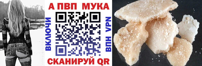где найти   Среднеуральск  А ПВП Соль 