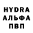 КЕТАМИН VHQ Hamrali Karimov