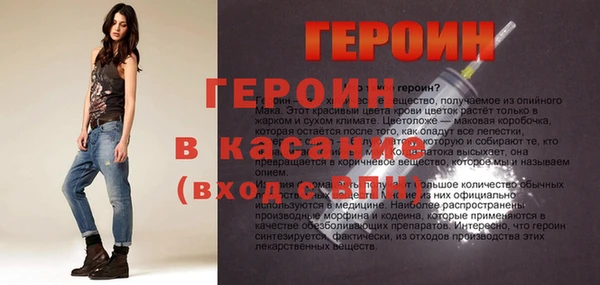 СК Арсеньев