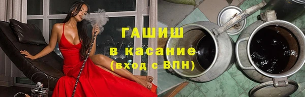 СК Арсеньев