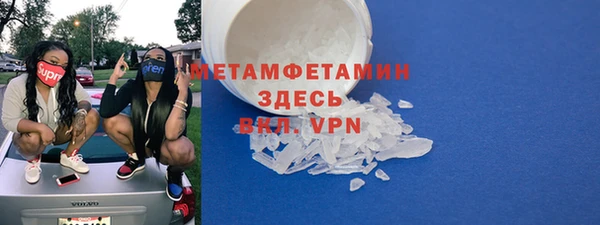 СК Арсеньев