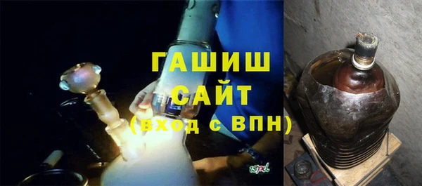 стаф Аркадак