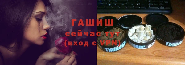СК Арсеньев