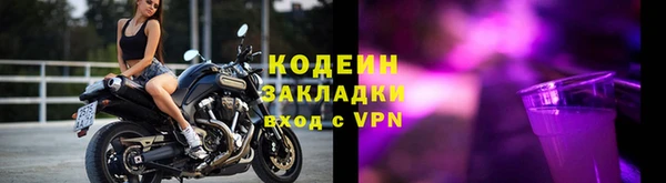 СК Арсеньев
