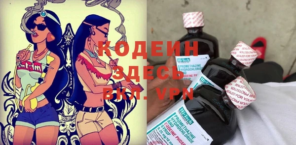 СК Арсеньев