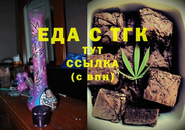 СК Арсеньев
