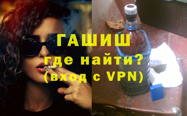 СК Арсеньев