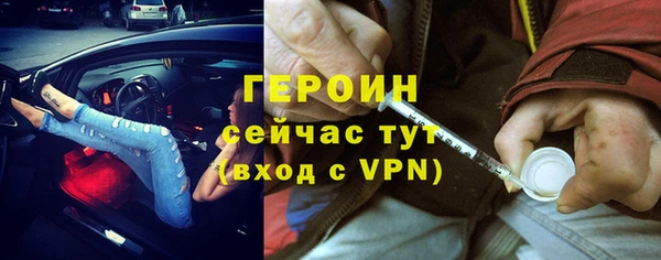 СК Арсеньев