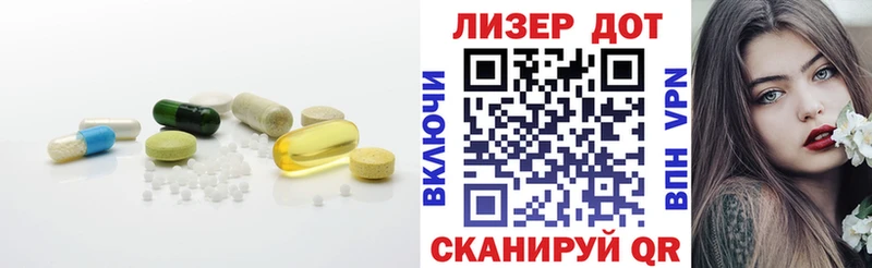 LSD-25 экстази ecstasy  Среднеуральск 