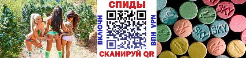 Первитин винт  ссылка на мегу сайт  Среднеуральск 