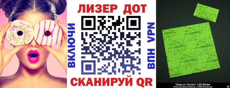как найти закладки  Среднеуральск  Марки NBOMe 1500мкг 