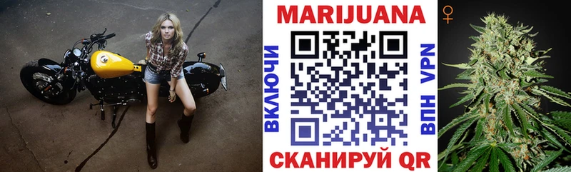 МАРИХУАНА индика  Среднеуральск 